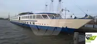 เรือสำราญ สำหรับขาย