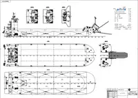เรือบรรทุกสินค้าทั่วไป (Bulk Carrier) สำหรับขาย