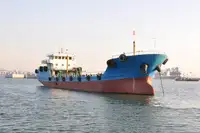 Oil/Chemical tanker สำหรับขาย