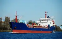 Oil/Chemical tanker สำหรับขาย