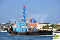 เรือโยง สำหรับขาย