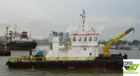 เรือทำงาน สำหรับขาย