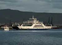 เรือเฟอร์รี่ สำหรับขาย