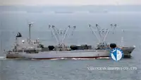 เรือห้องเย็น สำหรับขาย