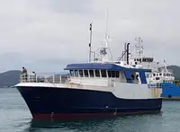 Trawler สำหรับขาย