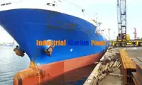 เรือบรรทุกสินค้าทั่วไป (Bulk Carrier) สำหรับขาย