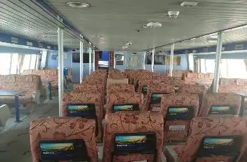 เรือสำราญ สำหรับขาย
