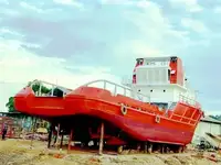 เรือลาดตระเวน สำหรับขาย