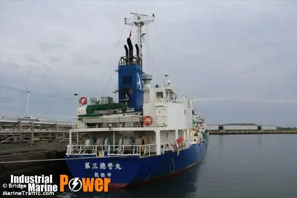 เรือบรรทุกน้ำมัน/สารเคมี สำหรับขาย