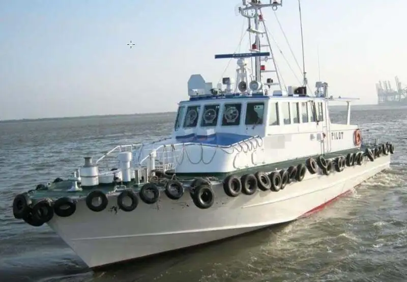 เรือนำร่อง สำหรับขาย