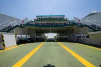 เรือเฟอร์รี่ สำหรับขาย