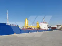 General Cargo/Multi-purpose สำหรับขาย