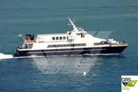 เรือโดยสาร สำหรับขาย