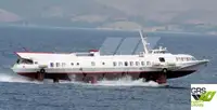 เรือโดยสาร สำหรับขาย
