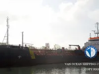 เรือบรรทุกน้ำมัน/สารเคมี สำหรับขาย
