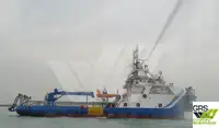 เรือเสบียงเร็ว (FSV) สำหรับขาย