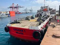 เรือบรรทุกตู้คอนเทนเนอร์ สำหรับขาย