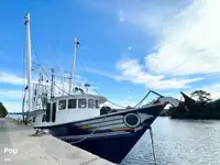 เรือลากอวน สำหรับขาย