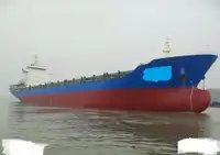 อเนกประสงค์ สำหรับขาย