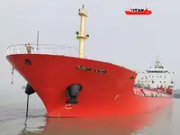 Oil/Chemical tanker สำหรับขาย