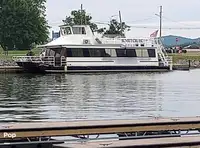เรือเฟอร์รี่ สำหรับขาย
