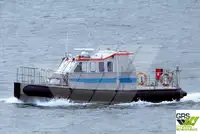 เรือสำหรับลูกเรือ สำหรับขาย