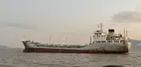 Oil/Chemical tanker สำหรับขาย