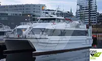เรือโดยสาร สำหรับขาย