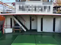 เรือบรรทุกตู้คอนเทนเนอร์ สำหรับขาย