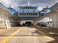เรือเฟอร์รี่ สำหรับขาย
