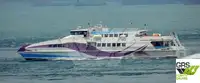 เรือโดยสาร สำหรับขาย