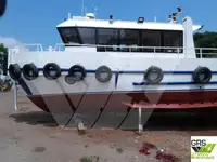 เรือสำรวจ สำหรับขาย