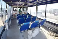 เรือสำราญ สำหรับขาย
