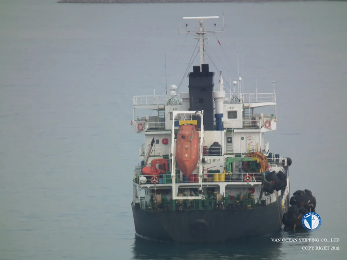 เรือบรรทุกน้ำมัน/สารเคมี สำหรับขาย