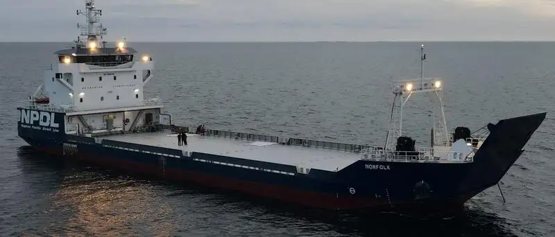 เรือบรรทุกสินค้าทั่วไป (Bulk Carrier) สำหรับขาย