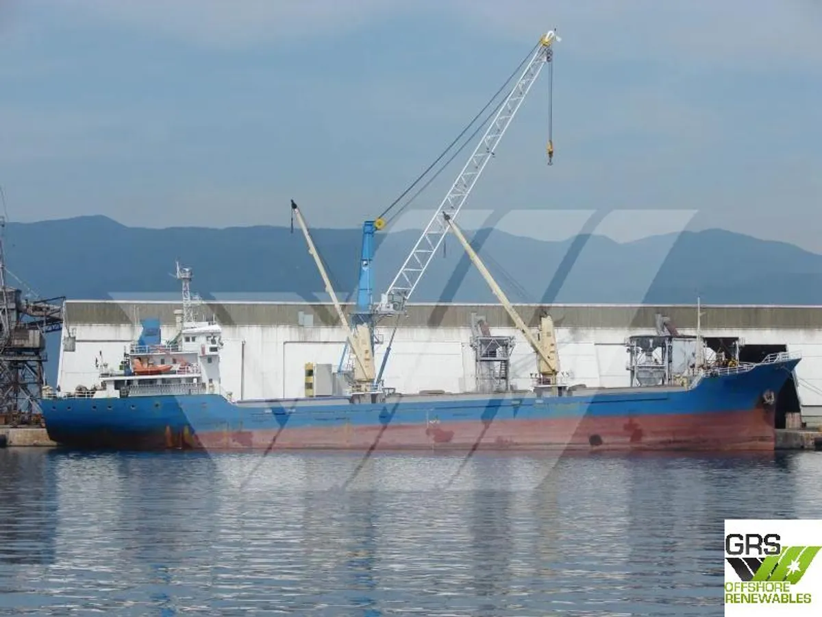 General Cargo/Multi-purpose สำหรับขาย