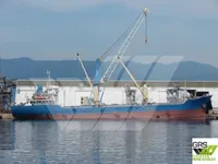 General Cargo/Multi-purpose สำหรับขาย
