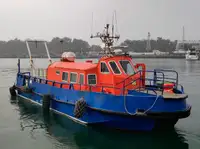 เรือโดยสาร สำหรับขาย