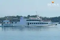 เรือโดยสาร สำหรับขาย