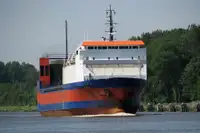 เรือบรรทุกสินค้าทั่วไป (Bulk Carrier) สำหรับขาย