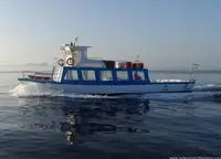 เรือเฟอร์รี่ สำหรับขาย