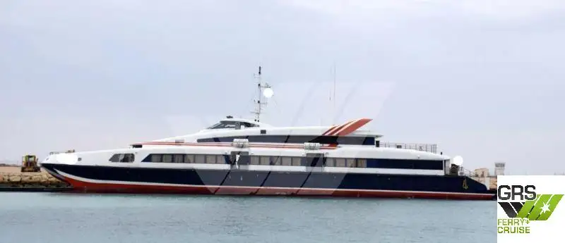 เรือโดยสาร สำหรับขาย