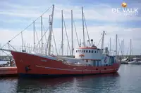เรือวิจัย สำหรับขาย