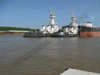 เรือลาก สำหรับขาย