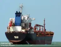 Oil/Chemical tanker สำหรับขาย