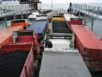 เรือเฟอร์รี่สำราญ สำหรับขาย
