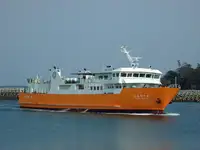 เรือบรรทุกสินค้าแบบ Ro-Ro สำหรับขาย