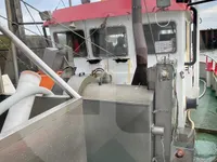 เรือลากอวนแบบ Beam Trawler สำหรับขาย