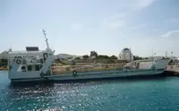 เรือเฟอร์รี่ สำหรับขาย