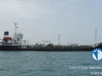 เรือบรรทุกน้ำมัน/สารเคมี สำหรับขาย